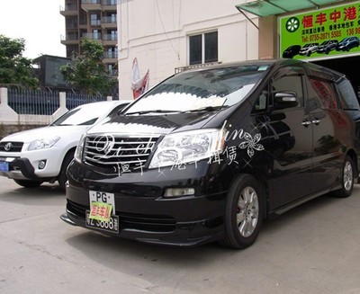 過港包車皇崗口岸客車出租及殯葬服務全解析 價格、車型與專業選擇指南