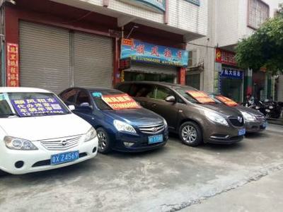 佛九江順風租車 專業汽車租賃與殯葬服務一體化解決方案