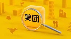 南通TechWeb 領航互聯網消費互動媒體，創新票務代理服務新篇章